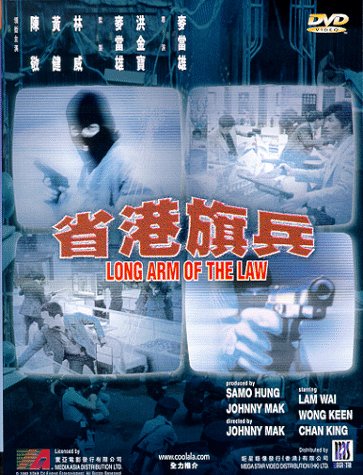 Get Long Arm of the Law Online
