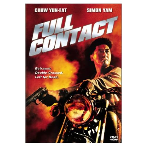 Full Contact (1993) DVDRip ( direct link )