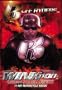 Ruff Ryders: Wink 1100