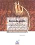 D�marche-qualit� et organisations sportives : Guide pratique du manager