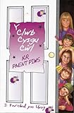 Y clwb cysgu cŵl a'r paent piws