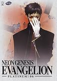 Neon Genesis Evangelion Platinum: 06 - 