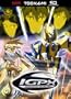 IGPX, Vol. 7
