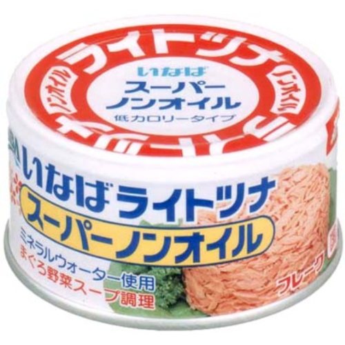 いなば ライトツナスーパーノンオイル 165g×24個