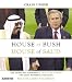 Books : House of Bush, House of Saud: The Secret Relationship Between the World's Two Most Powerful Dynasties