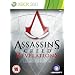 Assassin's Creed Revelations - Collector’s Edition (Xbox 360)