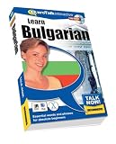 Talk Now! Learn Bulgarian - Beginning Level [Old Version]
