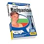 Talk Now! Learn Bulgarian - Beginning Level [Old Version]