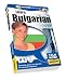 Talk Now! Learn Bulgarian - Beginning Level [Old Version]