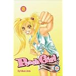 Peach Girl #2 book cover