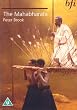 The Mahabharata [2 DVDs] [UK Import]