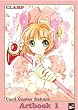 Card Captor Sakura, Artbook 1