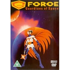 G Force - Guardians of Space [DVD]
