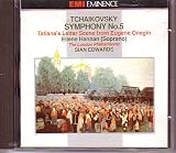 Tchaikovsky:Symphony No.5