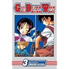 Gun Blaze West , Volume 3 (Gun Blaze West) by  Nobuhiro Watsuki