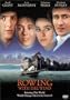 Rowing With the Wind