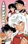 Inu Yasha 11