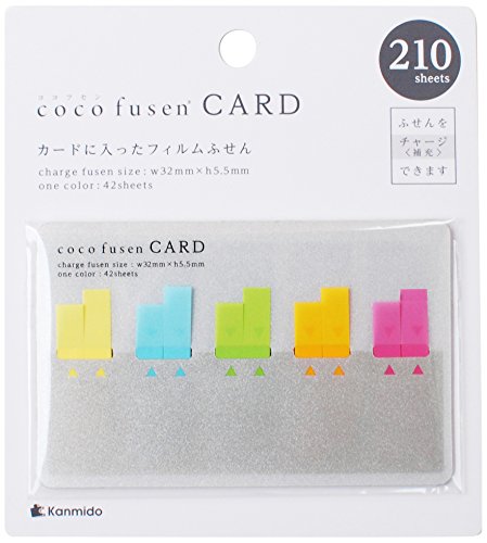 カンミ堂 ふせん ココフセンカード COLOR S CF-5002