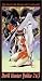 Devil Hunter Yohko 2 & 3 (Sub)