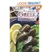Regional Greek Cooking