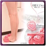 WSWS - Weight Loss Slimming Slipper Shoe Foot Leg Body Shaper / Beauty Slipper (Pink)