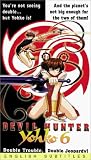 Devil Hunter Yohko 6