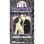 Hollywood: A Celebration of the American Silent Film - Swanson and Valentino [VHS]