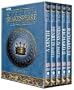 BBC Shakespeare Histories (Henry IV Parts 1 and 2, Henry V, Richard II, Richard III)
