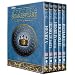 BBC Shakespeare Histories (Henry IV Parts 1 and 2, Henry V, Richard II, Richard III) DVD Giftbox
