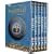 BBC Shakespeare Histories (Henry IV Parts 1 and 2, Henry V, Richard II, Richard III) DVD Giftbox