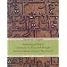 Anthology of Arabic Literature, Culture, and Thought from Pre-Islamic Times to the Present