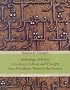 Anthology of Arabic Literature, Culture, and Thought from Pre-Islamic Times to the Present