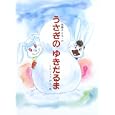 ���i�̏ڍ�