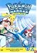 Pokemon Heroes