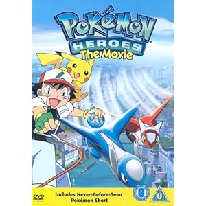 Pokemon Heroes Oakley