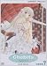 DVD : Chobits, Vol. 7: Chat Room (REGION 1) (NTSC)