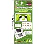 �������Ƃ�������Ɂu�ق��v�Ƃ���? DS Lite�p�L�Y�h�~�V�[�� �������o�[�W����