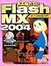 ポエ山先生のFlash MX2004アニメ作成入門