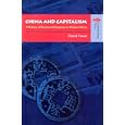 China And Capitalism: A History of Business Enterprise in Modern China (Understanding China: New Viewpoints on History... by  David Faure