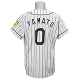 Mizuno(ミズノ) NPB 阪神タイガース グッズ 大和 プリント ユニフォーム (ホーム) - M