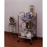 山善(YAMAZEN) メタルパンチワゴン(幅40cm) SDT-40