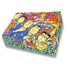ナニワ金融道<br />