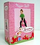 STRAWBERRY SHORTCAKE Going Places Hopper Hop Ball