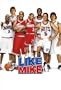 Like Mike