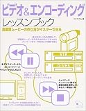 [表紙]