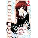 Psycho Busters 2 (Paperback)