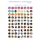 learn about cool stuff to buy, read, see, listen to