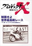 パッケージ画像