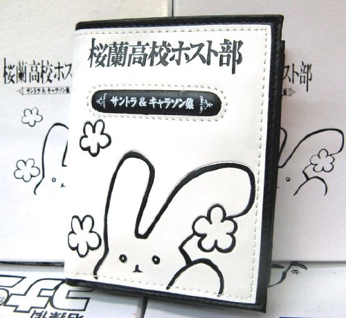 Childrens Toyshop  Toys : Ouran High School Host Club: White Bun Bun Wallet