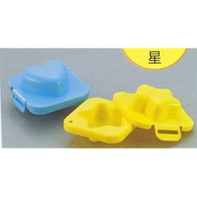 Egg Mold Sushi Mold for Bento Box Lunch box